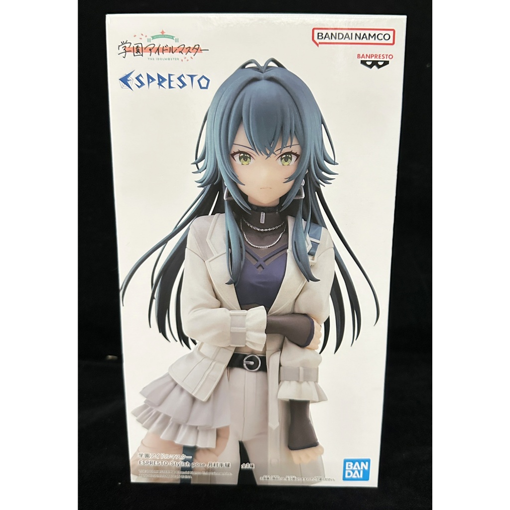 〖日版〗學園偶像大師  ESPRESTO 月村手毬