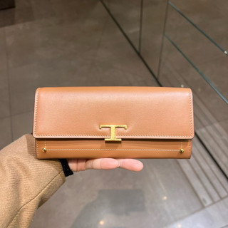 Tods timeless T logo wallets 二折長夾