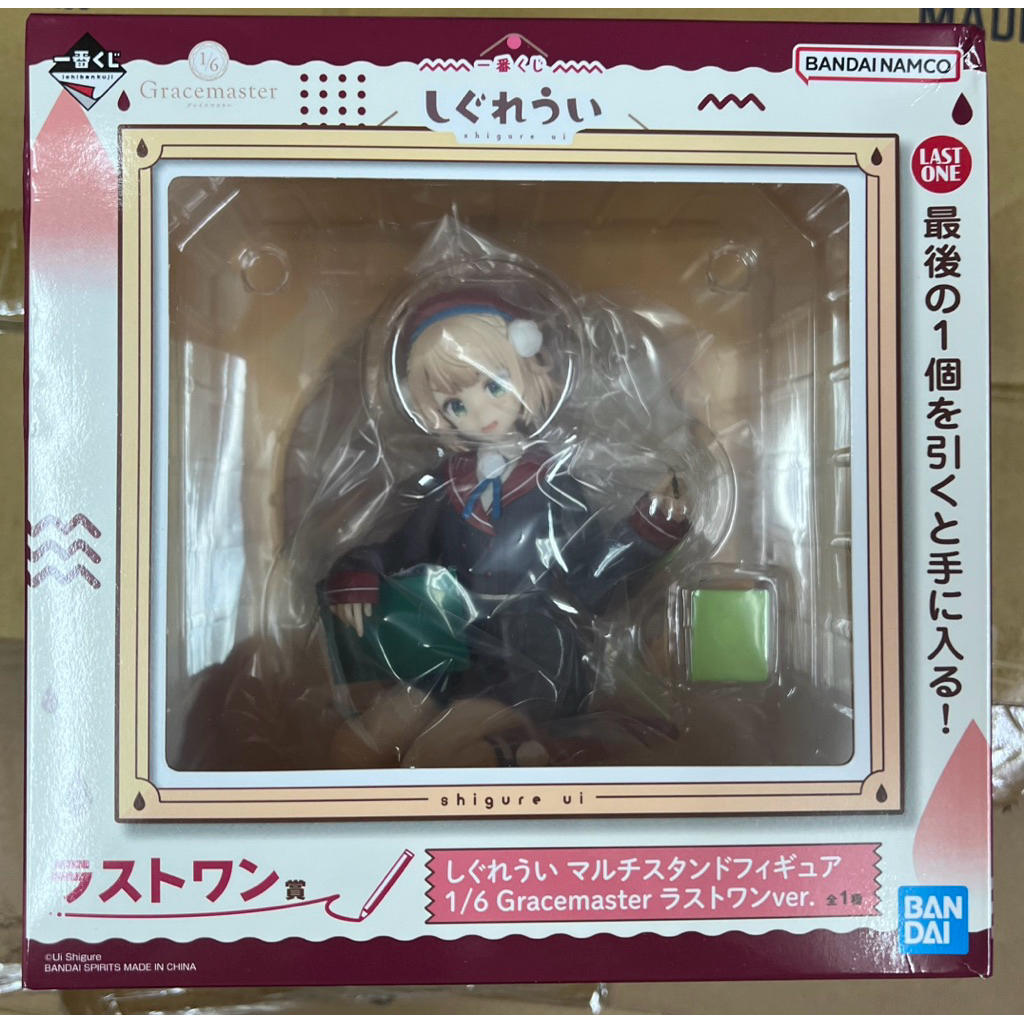 一番賞 日版 時雨羽衣 最後賞 時雨羽衣