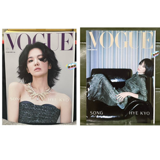 VOGUE 10月號2025 第349期 國際中文版【宋慧喬 Song Hye kyo封面】太平輪 黑暗榮耀 太陽的後裔