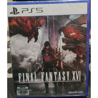 【PS5】★全新★ Final Fantasy XVI 最終幻想16 太空戰士16 遊戲片