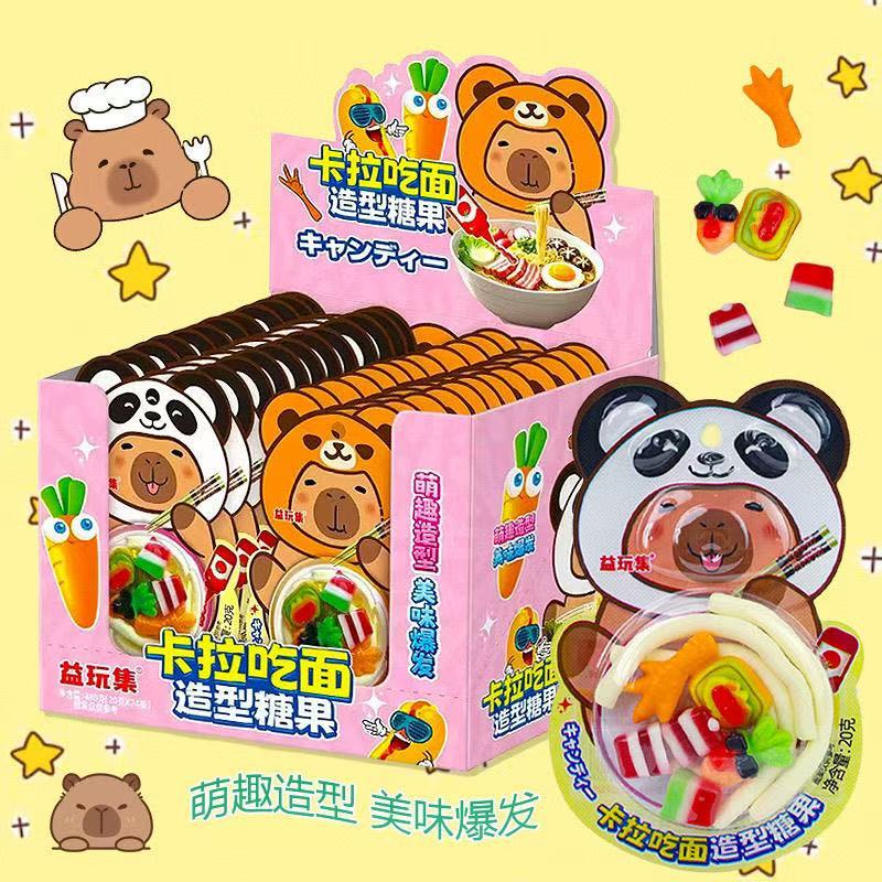 新款卡拉吃麵造型糖果軟糖趣味休閒兒童卡通盒裝創意新奇超市批發