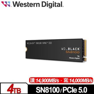 (先詢問庫存) WD 黑標 SN8100 4TB M.2 PCIe 5.0 NVMe SSD (台灣本島免運費)
