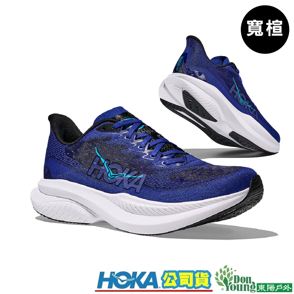 【HOKA】男 Mach 6 寬楦 超輕量路跑鞋HO1147833BNGH