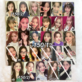 便宜售 均一價150元 STAYC 歷年 特典卡 小卡 秀珉 ISA 勢銀 莎 森 黛 sumin seeun