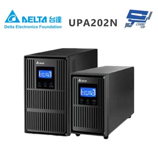 昌運監視器DELTA台達UPA202N 在線式110V UPS(NX-2K-110V)(UPA202N1NX0B098)