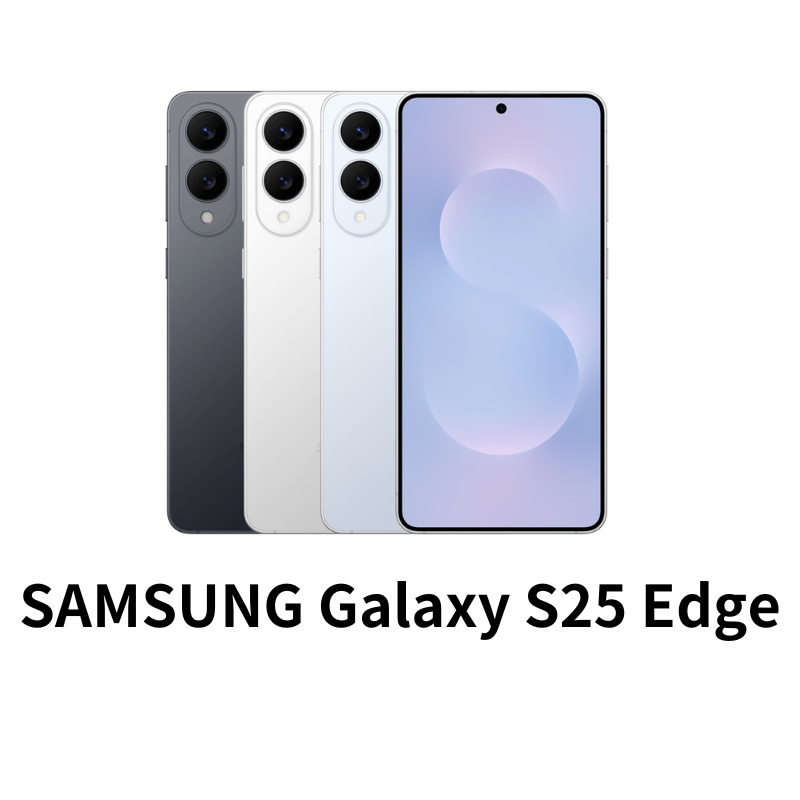 SAMSUNG Galaxy S25 Edge 6.7 吋 120Hz 專業攝影 AI手機 纖薄手感 三星手機 二手手機