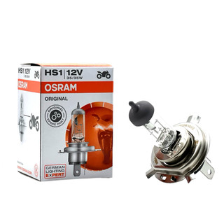 OSRAM歐司朗 HS1 35/35w12V 64185 機車大燈 機車車燈 鹵素燈泡 燈泡 大燈 機車 外送 H4