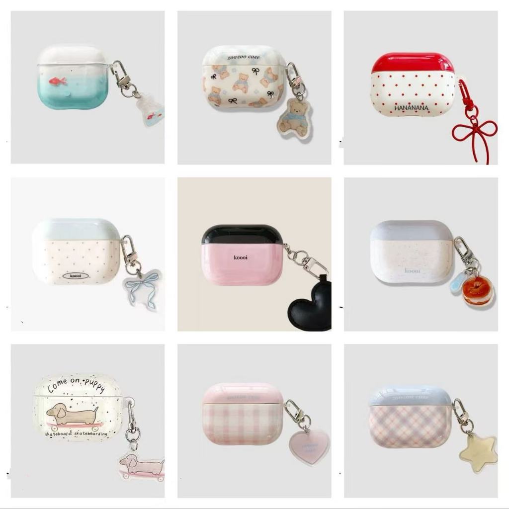 【台灣秒出】AirPods Pro3保護套 4代保護套 蘋果耳機保護殼 IMD  藍牙耳機殼 禮物 批發