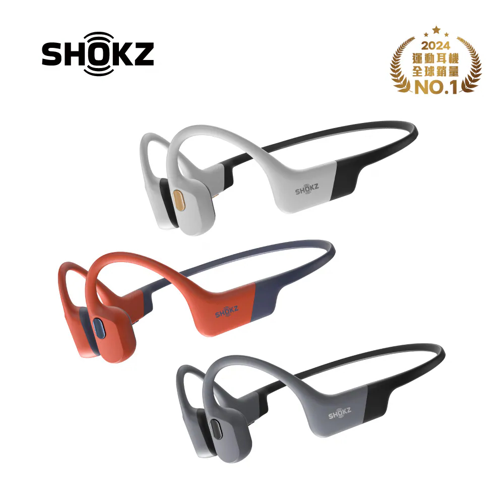 SHOKZ OPENSWIM PRO S710 (領卷現折＋原廠收納包)旗艦級-水陸兩用運動耳機 游泳專用