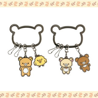 拉拉熊リラックマ Rilakkuma 鑰匙圈 SAN-X「日本🇯🇵」進口正版授權