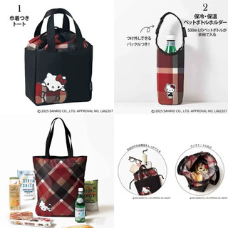 隔日到貨 現貨 日本KT卡通可愛格子便當袋保溫保冷水壺袋單肩包可折疊蝴蝶結凱蒂貓大容量手提購物袋