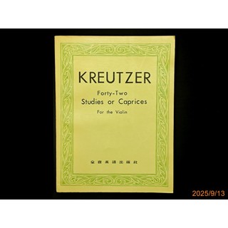 KREUTZER Forty-Two Studies or Caprices for the Violin│全音樂譜