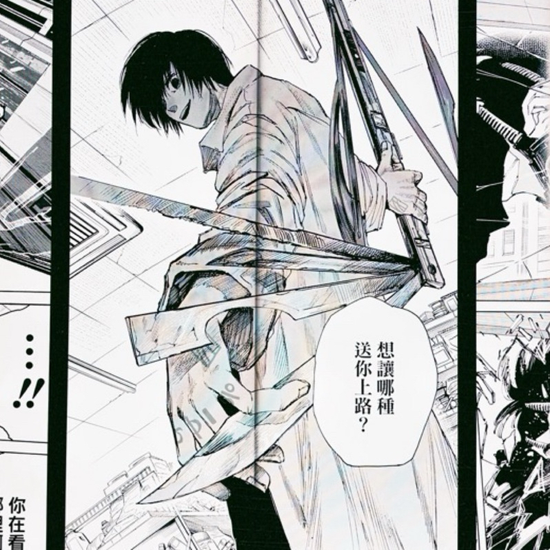 *﹆坂本日常區 南雲 韓國 21卷 大盤 拆售 立牌 名牌  赤尾晶 盲抽 拍立得