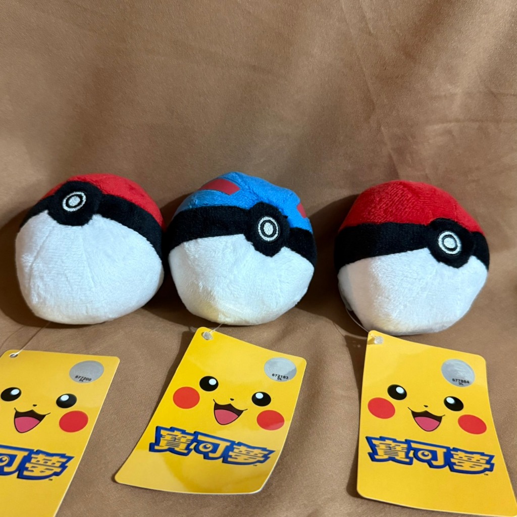 用券免運》寶可夢 6cm精靈球 神奇寶貝娃娃 精靈球(紅) 超級球(藍) 精靈寶可夢