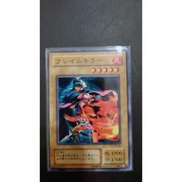 * PM本舖 ] 日版 遊戲王 二期 CA-42 火焰殺手