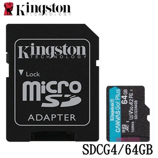 【3CTOWN】含稅 KINGSTON Canvas Go Plus micro SD 64GB 記憶卡 SDCG4