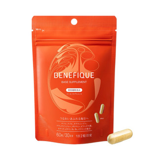(預購) Benefique 碧麗妃 美容營養丸 日本專櫃正品