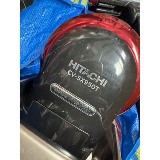 奇機通訊【HITACHI日立】 CV-SX950T 插電吸塵器 座機｜維修 保養 清潔｜請勿直接下單