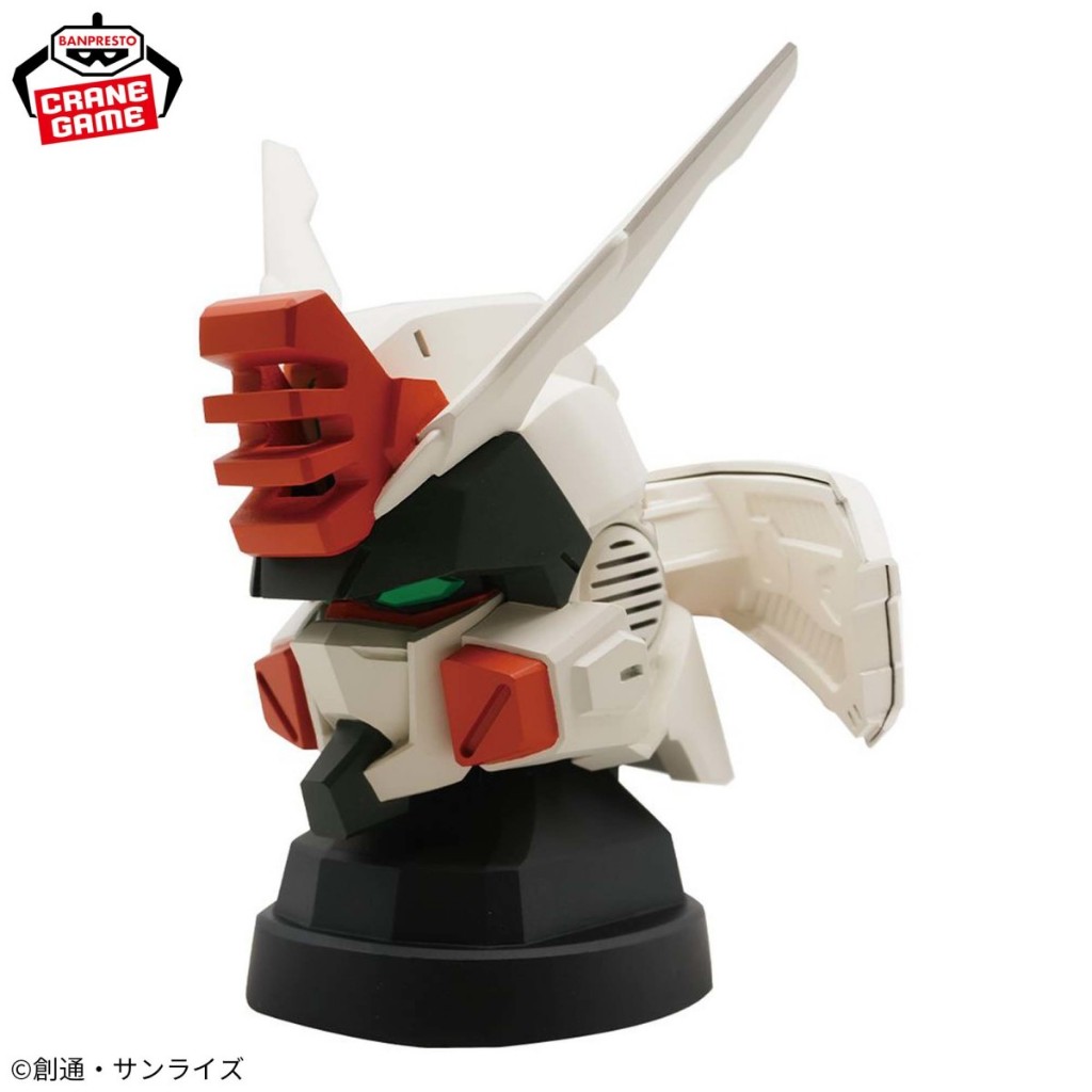 【靜宜玩具-現貨】特價 BANPRESTO 機動戰士鋼彈SEED FREEDOM 閃電暴風鋼彈 頭形音箱