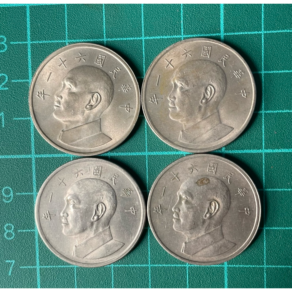 61年大5元的價格推薦- 2026年1月| 比價比個夠BigGo