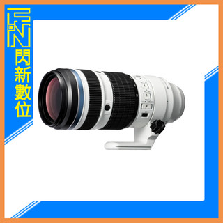 ☆閃新☆現貨! OM SYSTEM M.ZD ED 50-200mm F2.8 IS PRO鏡頭(50-200,公司貨)