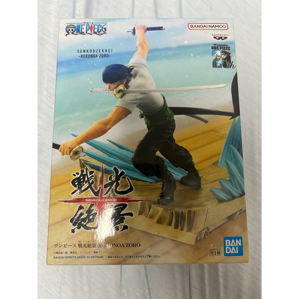 索隆 戰光絕景 劍豪對決 索隆 V.S 鷹眼 羅羅亞·索隆  日版 金證 海賊王 航海王 娃娃機夾物 全新未拆