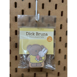 Dick Bruna 鮑里斯 便利紙夾日本製 🍁春子日貨🍁