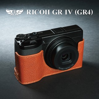 小馨小舖 【TP 適用於Ricoh GR IV / GR4 開底式底座】 相機底座 相機皮套 GRIV GR4