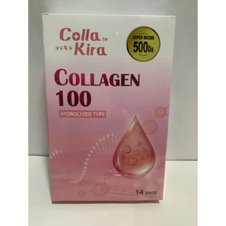 ReLive 日本Collakira超微100 ％膠原勝肽2克x14包/盒