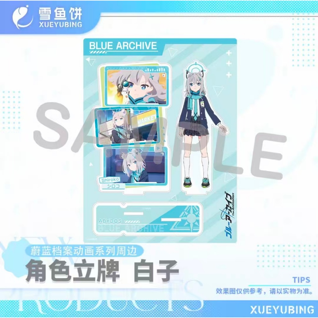 【碧藍檔案✅】免運 蔚藍檔案官方正版 動畫系列日谷 角色立牌 白子 芹香 日富美 阿羅娜