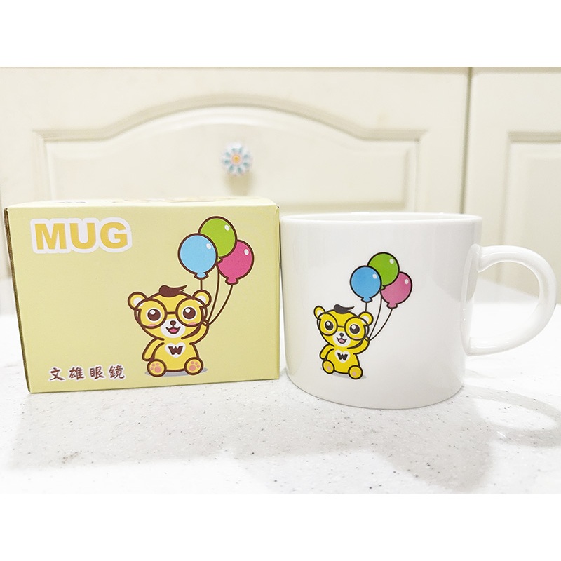 文雄眼鏡吉祥物黃色小老虎陶瓷馬克杯  水杯 送禮自用