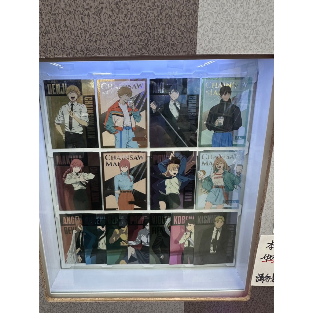鏈鋸人 劇場版 私服 日常 快閃店 抽卡機 角色卡 收藏卡 卡片 小卡 閃卡 蕾潔 早川秋 帕瓦 瑪奇瑪 安利美特