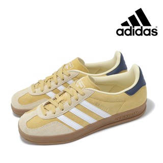 ADIDAS GAZELLE 女運動休閒鞋 奶茶白 JI3523