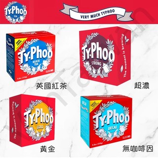[VanTaiwan] 加拿大 Typhoo 茶 英國受歡迎的茶 英國百年經典紅茶 80入