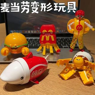 麥當勞萌變派對變形玩具 麥當勞周邊 變形玩具套裝 漢堡 冰淇淋 麵包蟹鑰匙扣 創意個性玩具 可愛書包掛件 送閨蜜生日禮物