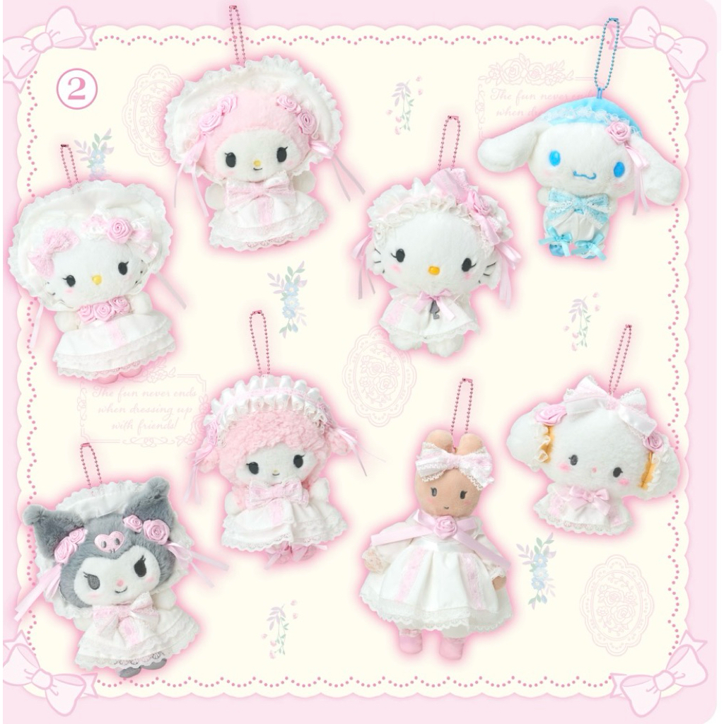 日本正版 kitty 美樂蒂 彼安諾 庫洛米 兔媽媽 小麥粉Charmmy Kitty 絨毛玩偶吊飾 蕾絲嫁紗 吊飾娃