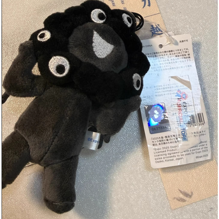 2025大阪世博會吉祥物脈脈掛件 限定黑色脈脈包掛掛飾 站姿脈脈包掛 坐姿脈脈包掛 經典款 毛絨材質 絕版紀念品