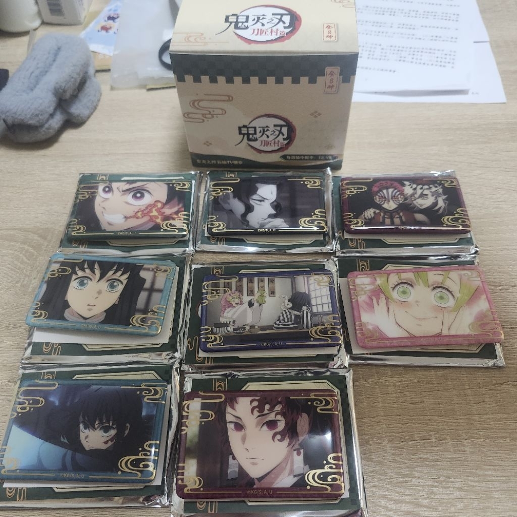 現貨 正版 鬼滅之刃 刀匠村 時透無一郎繼國緣一甘露寺蜜璃伊黑小芭內炭治郎無慘童磨猗窩座 雙閃方徽章GOODSLOVE