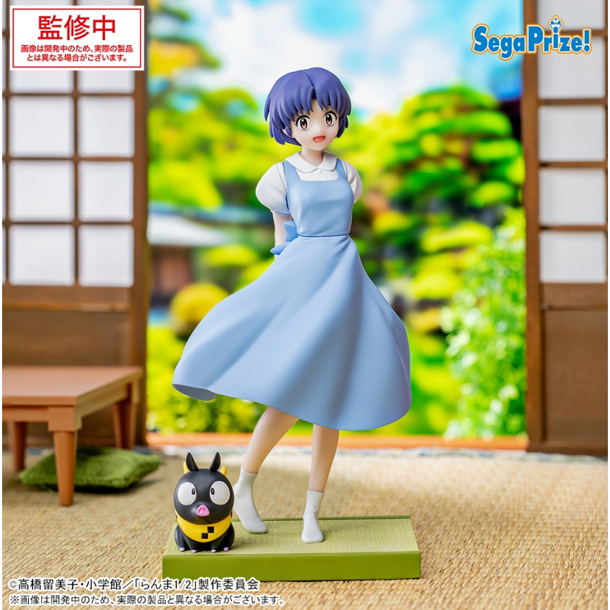 SEGA 亂馬1/2 天道茜 小茜 Luminasta 景品 模型 公仔