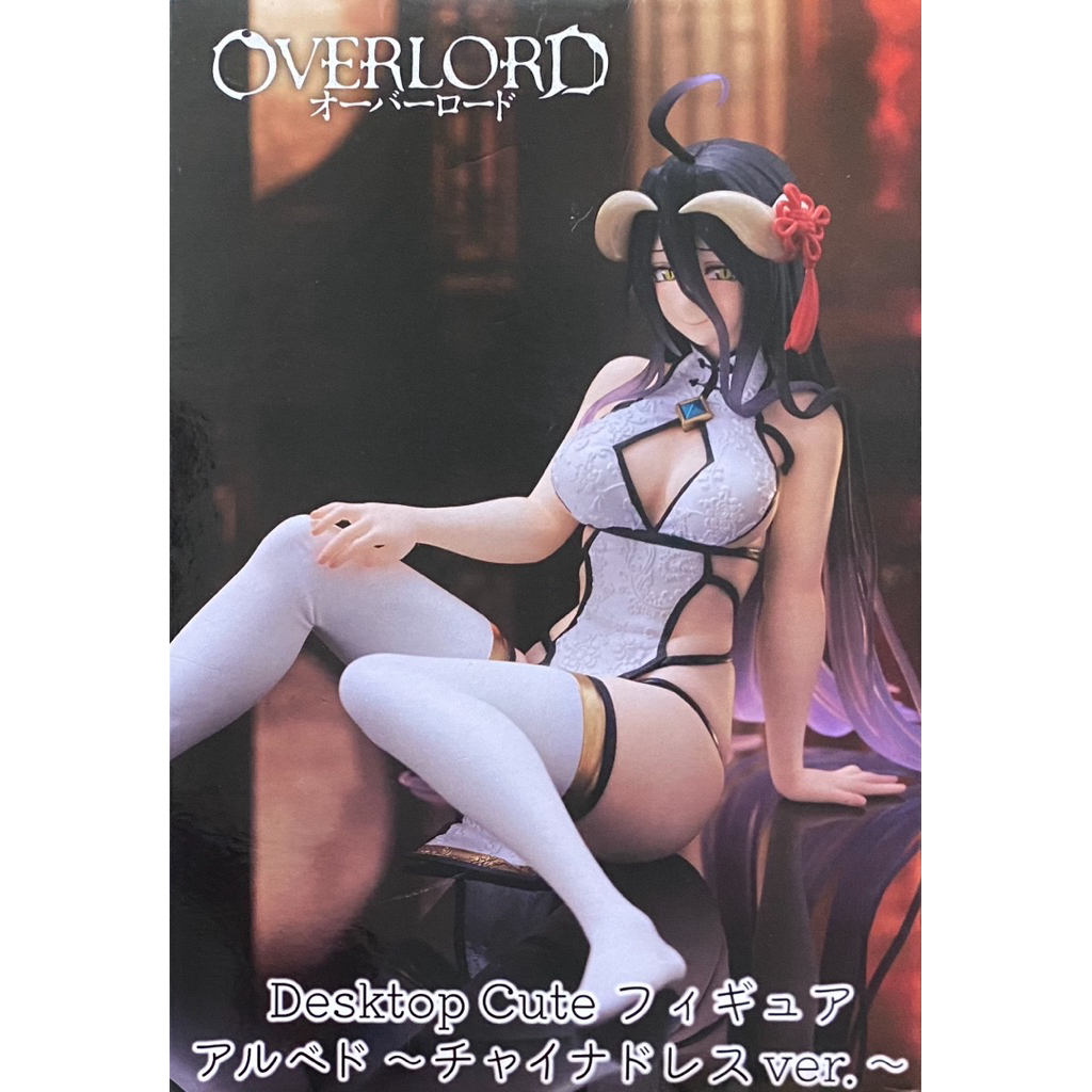 TAITO 不死者之王 OVERLORD Desktop Cute 旗袍Ver. 雅兒貝德公仔（全新 請先私訊）
