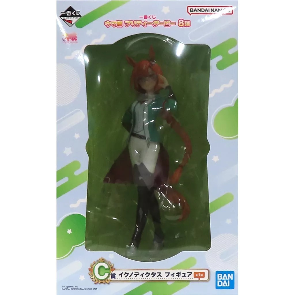 賽馬娘 生野狄杜斯 模型 公仔 一番賞 賽馬娘 第8彈 C賞