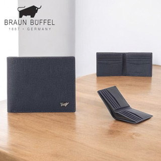 *【寧寧精品】BRAUN BUFFEL 德國小金牛 戰神系列 8卡男短夾 超薄短夾 藍色 BF378-313-NY