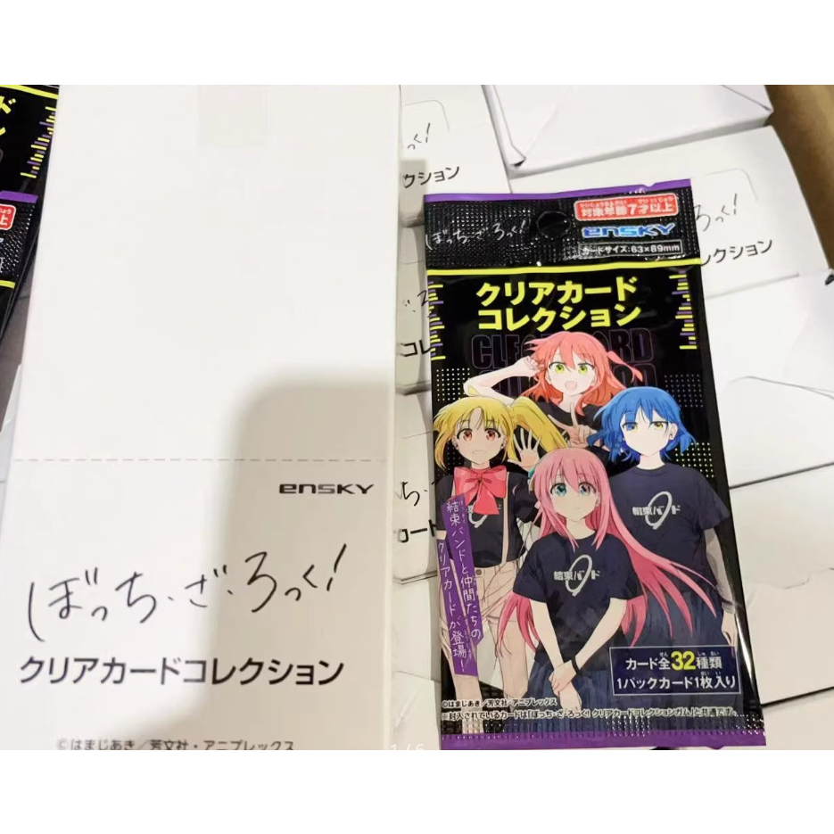 孤獨搖滾 Ensky 正版 孤獨搖滾透卡 孤獨搖滾收藏卡 壹盒20包 全32種 日本 全新 透卡 收藏卡