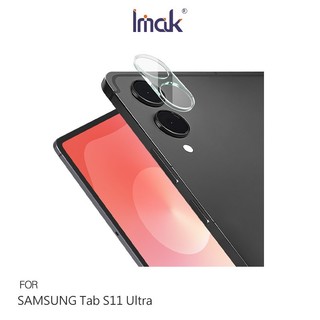 SAMSUNG 三星 Galaxy Tab S11 Ultra 鏡頭玻璃貼(一體式) 奈米吸附 鏡頭