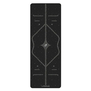 LIFORME 經典瑜珈墊-魔幻星空限定墊-玄宙黑/金星銀河