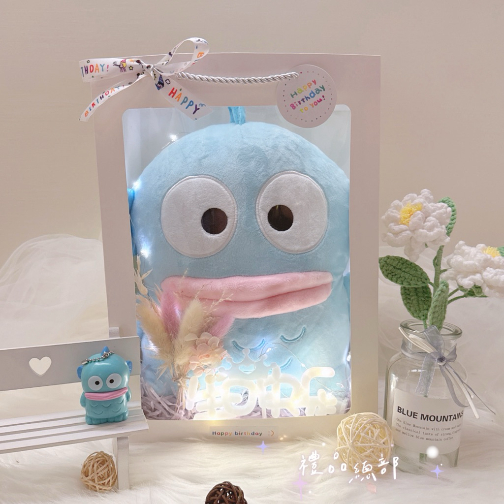 【禮品總部】現貨|實拍 人魚漢頓娃娃 醜魚 人魚漢頓玩偶 三麗鷗 人魚漢頓禮物袋 sanrio 禮品袋 人魚漢頓