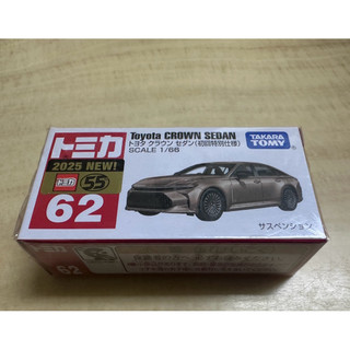 TOYOTA 62 CROWN SEDAN初回