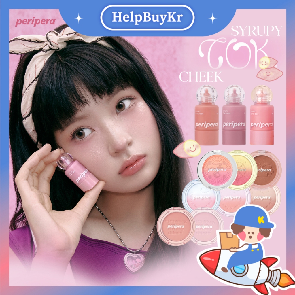New🌟液態腮紅【搬運工】韓國 peripera 三色頰彩盤 陽光腮紅 刻字腮紅 頰彩  腮紅餅 單色腮紅 韓國代購