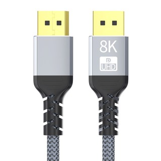 8K DP螢幕線 1.4版 支援HDR 60Hz 電腦螢幕線 顯示器線